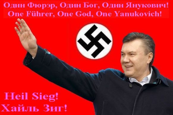 Janukowycz: Heil Sieg!  - karykatura Rolanda von Bagratuni - do swobodnego publikowania