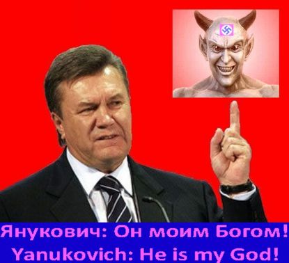 Janukowycz: Szatan moim panem - karykatura Rolanda von Bagratuni - do swobodnego publikowania